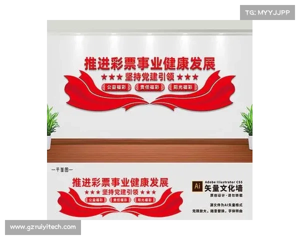 河北福彩助力公益事业发展,推动社会福祉事业全面提升 河北福彩助力公益事业发展,推动社会福祉事业全面提升